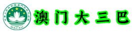 中储草生态农业科技(北京)有限责任公司